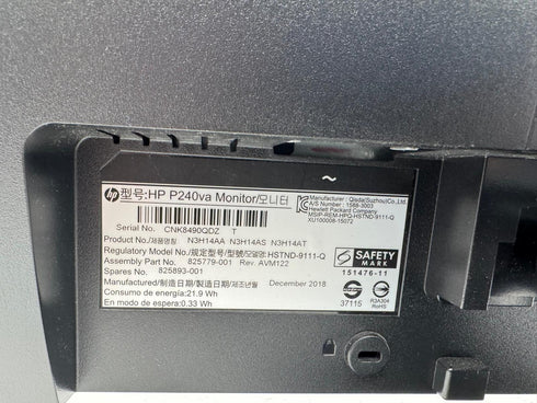 HP ProDisplay P240va skärm (beg)