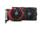 Grafikkort/GPU MSI GeForce GTX 970 4GB Gaming 4GB (beg)