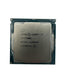 Processor/CPU Intel Core i7-7700K 4.2 GHz Socket 1151 (beg)