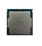 Processor/CPU Intel Core i7-6700K 4.2 GHz Socket 1151 (beg)