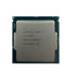 Processor/CPU Intel Core i7-6700K 4.2 GHz Socket 1151 (beg)