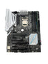 Moderkort ASUS Z170-A- med Processor och RAM minne ATX| Socket 1151 (beg)