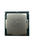 Processor/CPU Intel Core i7-7700K 4.2 GHz Socket 1151 (beg)