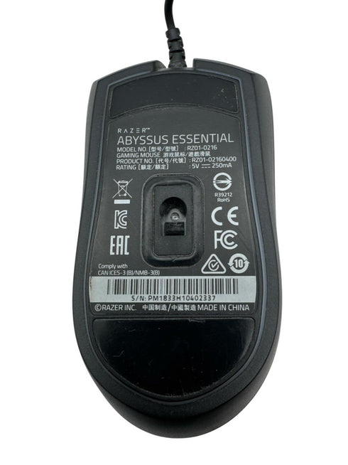 Razer Abyssus Essential Gamingmus RZ01-0216 Svart ( beg)