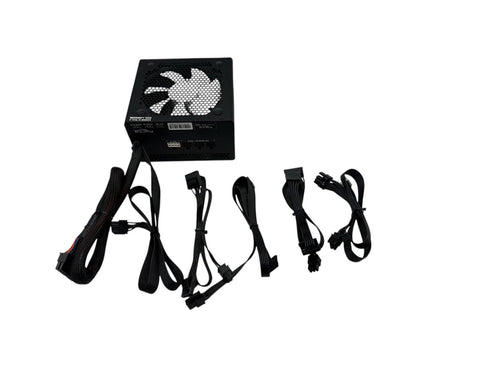 Fractal Design Integra 450W 80+Nätaggregat/PSU (beg)