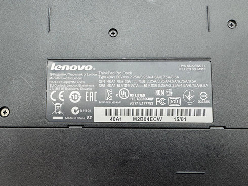 Lenovo ThinkPad X240 (20AL) ThinkPad Ultra Dockningsstation inkl. 90W (beg)