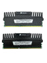 CORSAIR 16GB / 2 x 8GB DDR3 1600MHz (beg)