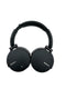 Sony trådlösa hörlurar on-ear MDR-X950BT