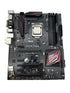 Moderkort ASUS Z170 PRO GAMING + Intel i5-6500 + 8GB Corsair DDR4