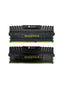 CORSAIR 16GB / 2 x 8GB DDR3 1600MHz